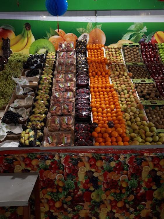 سوق الخضار و الفاكهة المركزي