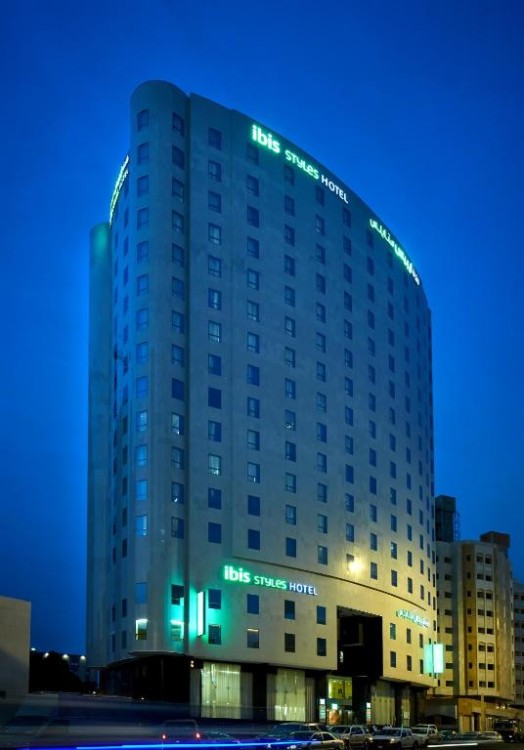 فندق إيبيس ستايلز مكة
